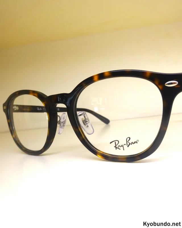 レイバンの新作が入荷しました。掛けて安心な、ずれ落ちにくいローブリッジフィットモデルです。
■RAYBAN／RX5443D-2012

薄型非球面レンズでも遠近両用レンズでも選べる、お得なレンズ付きセットにてご案内。

kyobundo.net

#メガネ #レイバン #rayban #旭市 #銚子市 #匝瑳市 #香取市 #千葉県 #両眼視機能検査 #眼鏡作製技能士 #遠近両用 #老眼 #遠近両用プロショップ #共文堂 #旭市メガネ #旭市サングラス